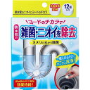 コジット 排水管のニオイにヨードのチカラ 非塩素系錠剤 12個入
