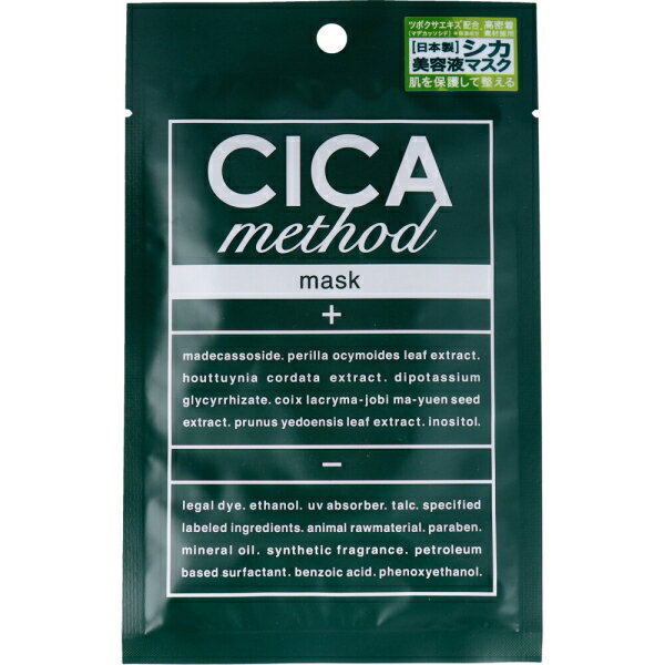 CICA method MASK シカ メソッド マスク フェイスマスク 1枚入 [キャンセル・変更・返品不可]