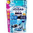 湿気とり ノンスメルドライ くつ用 せっけんの香り 8シート(4足分)入(3)