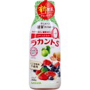ラカントS シロップP 280g