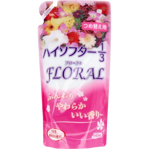 ハイソフター1/3 フローラル 柔軟仕上げ剤 詰替用 540mL [キャンセル・変更・返品不可]