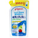 ピジョン 哺乳びん洗い 濃縮タイプ 詰替用 250mL [キャンセル・変更・返品不可]