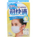 超快適マスク かぜ・花粉用 高学年専用タイプ 18枚入(4)