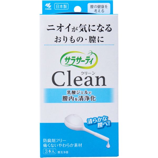 サラサーティ Clean 膣洗浄器 3本入 [キャンセル・変更・返品不可]