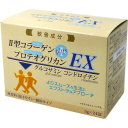 関節ケア四天王EX 3g×24包入 [キャンセル・変更・返品不可]