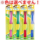 みがきやすいハブラシ こども用 4〜6才用 1本入 LT-38 ※単品販売(色柄指定不可)(4)