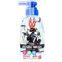 ZENBU WASH 仮面ライダーギーツ 300mL [キャンセル・変更・返品不可]