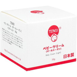 TENEI ベビークリーム オールシーズン 50g [キャンセル・変更・返品不可]