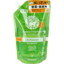 ハッピーエレファント 野菜・食器用洗剤 オレンジ&ライム 詰替用2回分 500mL