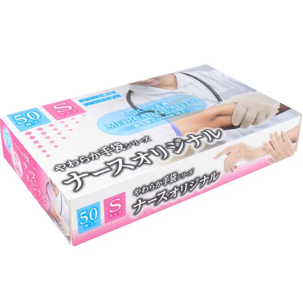 餫 ʡꥸʥ ӥˡǺ S 50