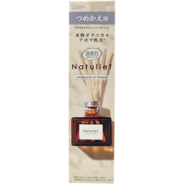 消臭力 Natulief 玄関・リビング用 リードディフューザー 詰替用 レモングラス＆バーベナ 80mL 