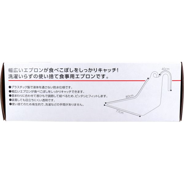 【6個セット】 リッチェル トライ 歯みがき習慣スタートセット ぶらし 乳歯ブラシ 乳児 歯ブラシ ベビー 歯がため トレーニング ベビー用品 くわえる 握る 赤ちゃん 子供 はぶらし トゥースケア 歯みがき