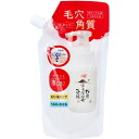 桜島火山灰配合泡洗顔 詰替用 180mL
