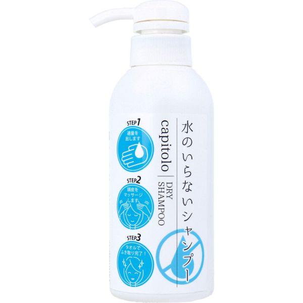 水のいらないシャンプー 300mL [キャンセル・変更・返品不可]