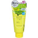 ケアナボーテ 毛穴丸洗いスクラブ洗顔 120g