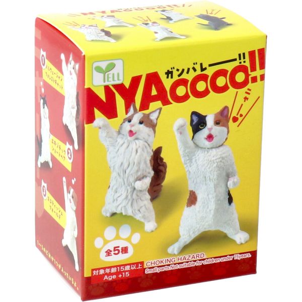 フィギュア NYAoooo！！ 1個入 [キャンセル・変更・返品不可]