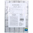 強力消臭&除湿シート 押入れ用 2枚入(3)
