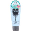 ロゼット洗顔パスタ アクネクリア 薬用洗顔フォーム 120g