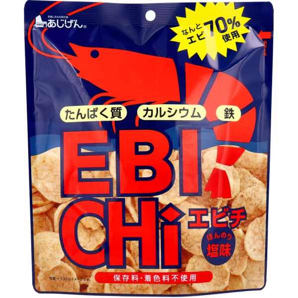 エビチ えびチップス ほんのり塩味 30g [キャンセル・変更・返品不可]