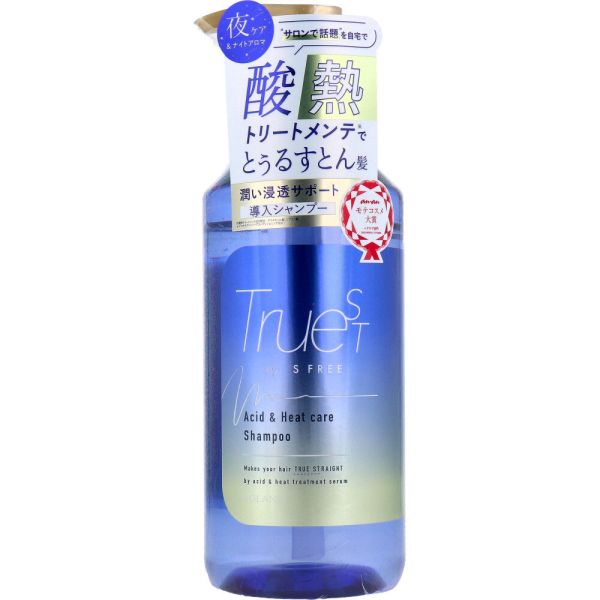 トゥルースト バイエスフリー 酸熱トリートメント成分配合 シャンプー 480mL [キャンセル・変更・返品不可]