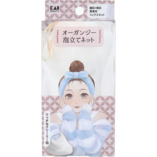オーガンジー泡立てネット(EMO) KQ-3187 オーガンジー泡立てネット(EMO) KQ-3187
