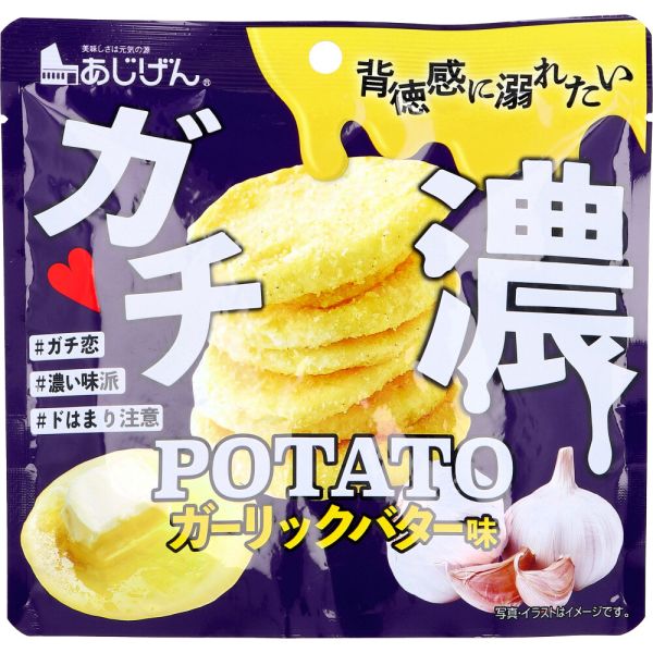 ガチ濃POTATO ガーリックバター味 43g