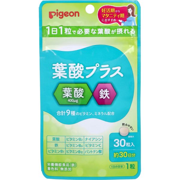 ピジョン 葉酸プラス 30粒入 [キャンセル・変更・返品不可]