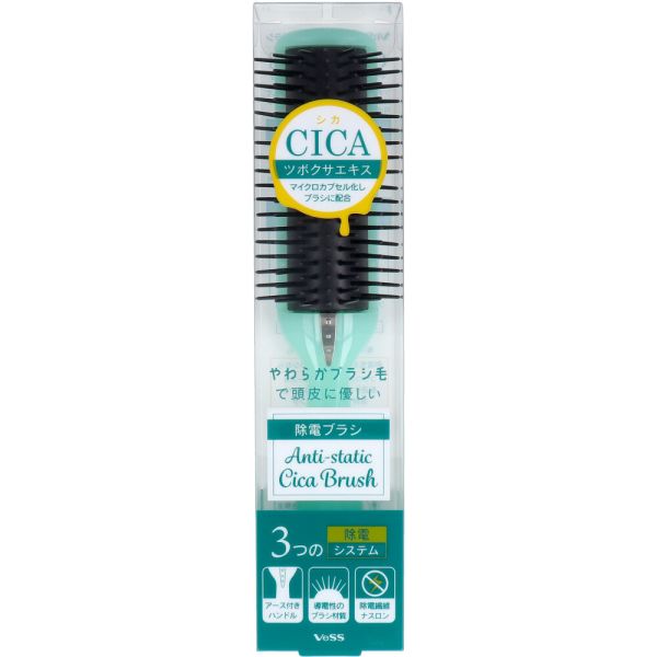 CICA ツボクサエキス 除電ブラシ CI-1200 [キャンセル・変更・返品不可]