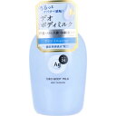 エージーデオ24 デオドラントボディミルク ヴァン ミニョン 180mL [キャンセル・変更・返品不可]