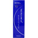 日本盛 米ぬか美人 モイスト エッセンス 美容液 40mL [キャンセル・変更・返品不可]