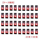 メンズボディシート ボディ用 温感タイプ ライムの香り 25枚入×36個