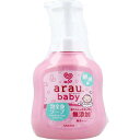 アラウ.ベビー 泡全身ソープ 敏感肌 無香タイプ 450mL [キャンセル・変更・返品不可]