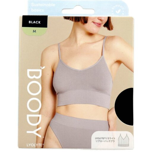 BOODY リヨライト リブ ローバックブラ Mサイズ ブラック BOODY リヨライト リブ ローバックブラ Mサイズ ブラック