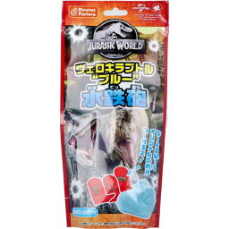 JURASSIC WORLD ヴェロキラプトル ブルー 水鉄砲 日本製入浴剤付き 25g(1包入) [キャンセル・変更・返品不可]