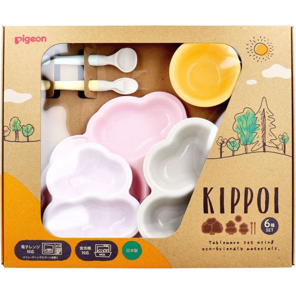 ピジョン KIPPOI キッポイ ベビー食器セット ベイビーピンク＆ピーチホワイト 1セット [キャンセル・変更・返品不可]