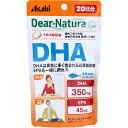 ディアナチュラスタイル DHA 20日分 60粒入 [キャンセル・変更・返品不可] 1