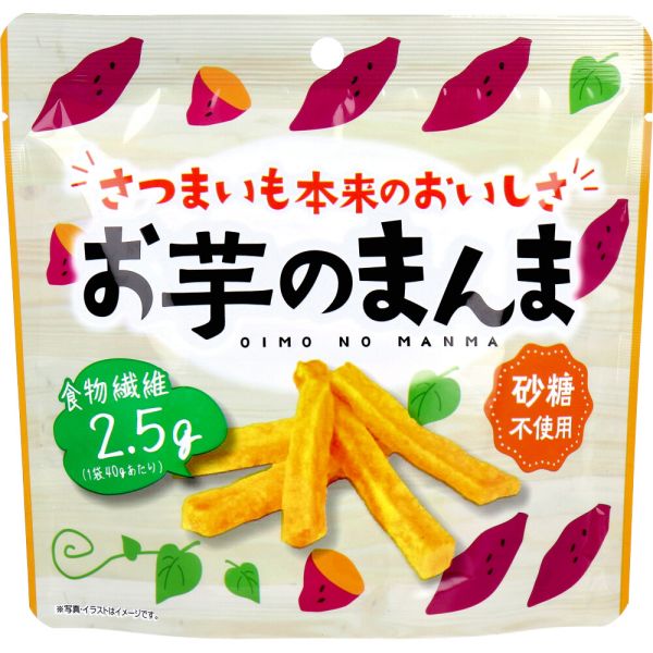 お芋のまんま 40g [キャンセル・変更・返品不可]