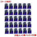 魅せるトイレクリーナー ジャスミンの香り 28枚入×2個パック×30個