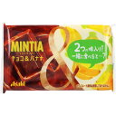ミンティア チョコ＆バナナ 50粒入 [キャンセル・変更・返品不可]