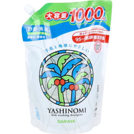 ヤシノミ洗剤 詰替え用 2回分 大容量 1000mL ヤシノミ洗剤 詰替え用 2回分 大容量 1000mL