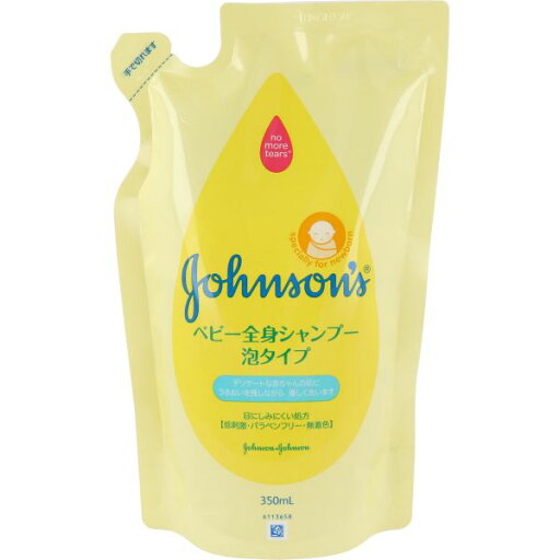ジョンソン&ジョンソン ベビー全身シャンプー 泡タイプ 詰替用 350mL ジョンソン&ジョンソン ベビー全身シャンプー 泡タイプ 詰替用 350mL