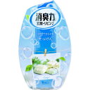 お部屋の消臭力 玄関・リビング用 せっけん 400mL(3)