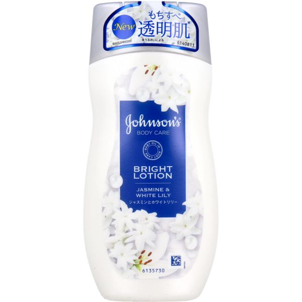 ジョンソンボディケア バイブラント ラディアンス アロマミルク ジャスミンとホワイトリリーの香り 200mL