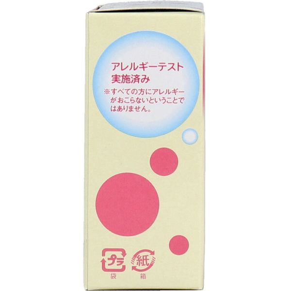 リーダー 沐浴ガーゼ 2枚入 782808【送料無料】 メール便対応商品