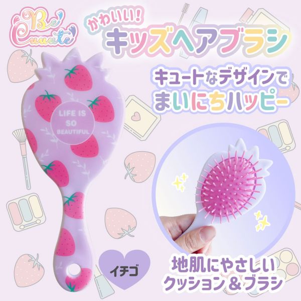 2個まとめ買い コンビ テテオ 歯みがきサポート 新習慣ジェル ストロベリー味 メール便送料無料 × 2個セット