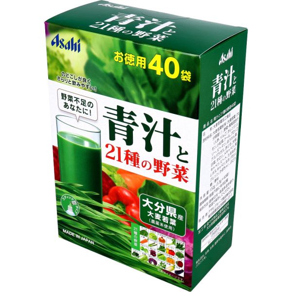 アサヒ 青汁と21種の野菜 3.3g×40袋 [キャンセル・変更・返品不可]
