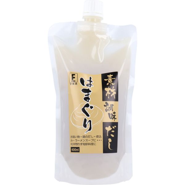 素材調味だし はまぐり 400mL [キャンセル・変更・返品不可]