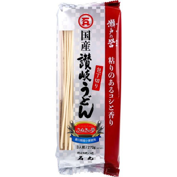 石丸製麺 さぬきの夢 瀬戸の誉 讃岐うどん 包丁切り 270g [キャンセル・変更・返品不可]