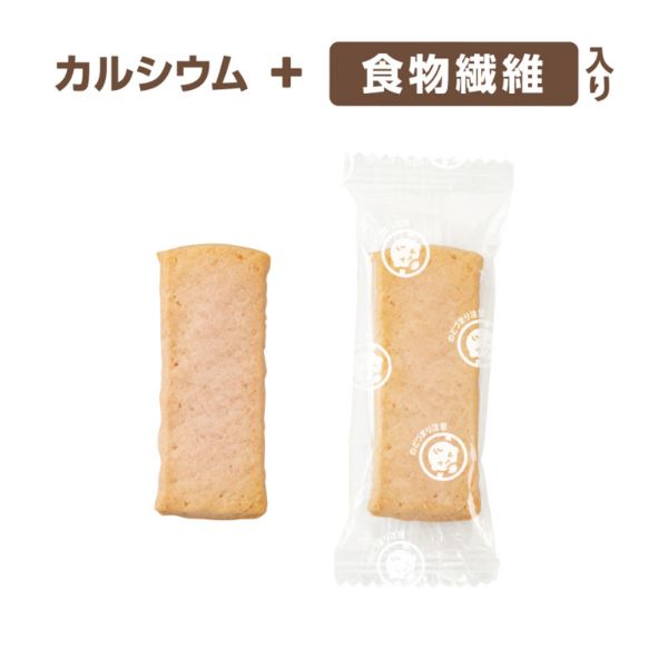 フィット使いきりミニマスク175 50枚入