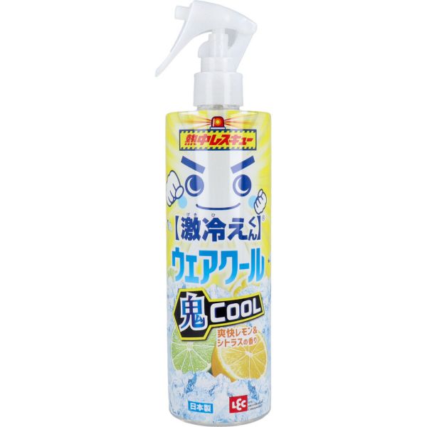 激冷えくん 熱中レスキュー ウェアクール 鬼クール 爽快レモン＆シトラスの香り 400mL